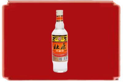 巴彦淖尔烟酒回收杜康.jpg